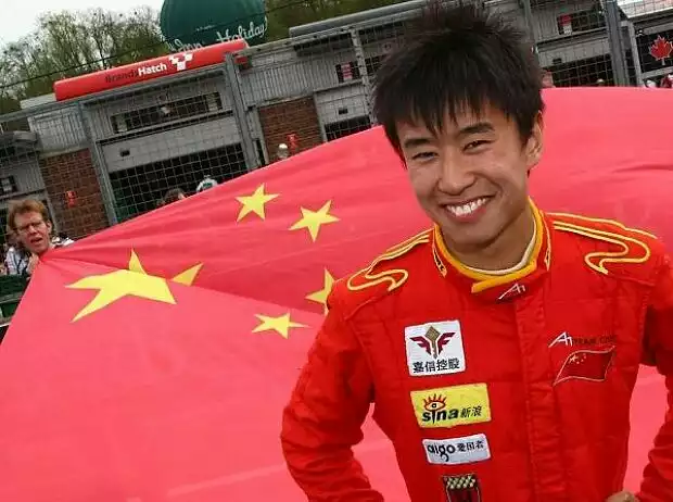 Congfu Cheng Titel-Bild zur News: Congfu Cheng