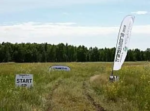 Start SP Titel-Bild zur News: Start SP