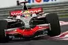 Bild zum Inhalt: McLarens J-Dämpfer für jeden zugänglich