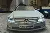 Bild zum Inhalt: Kostenlose Mercedes-Benz CLC 350 Sport-Demo