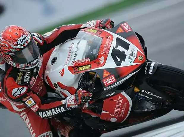 Noriyuki Haga Titel-Bild zur News: Noriyuki Haga