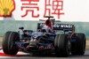 Bild zum Inhalt: Vettel mit "Bauchgefühl" in die vierte Reihe