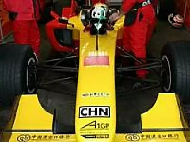 China Titel-Bild zur News: China
