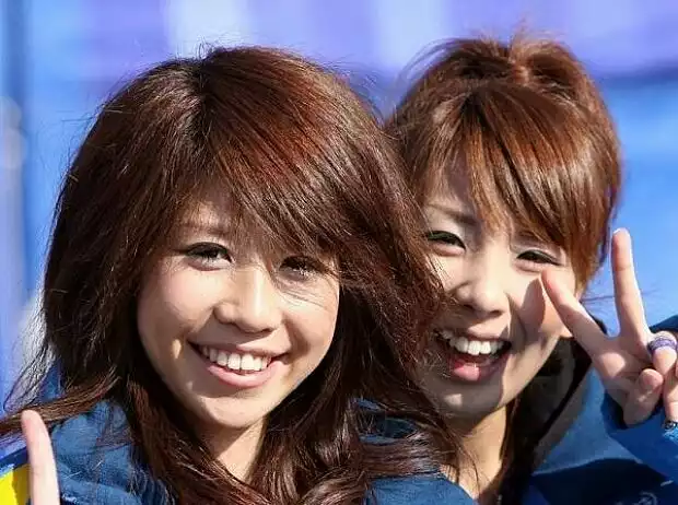 Japanische Fans Titel-Bild zur News: Japanische Fans