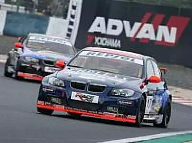 Takayuki Aoki vor Matthew Marsh Titel-Bild zur News: Takayuki Aoki vor Matthew Marsh