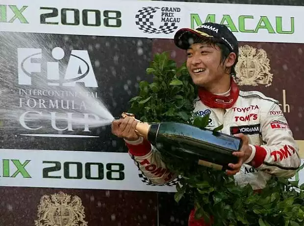 Keisuke Kunimoto Titel-Bild zur News: Keisuke Kunimoto