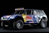Bild zum Inhalt: Start am Freitag: VW enthüllt Touareg für Baja 1000