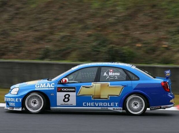 Alain Menu Alain Menu