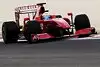 Bild zum Inhalt: Ferrari ist mit KERS "recht zufrieden"