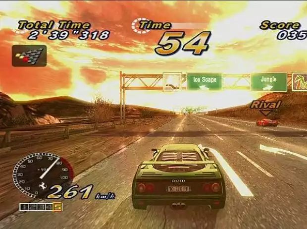 OutRun Arcade Online Titel-Bild zur News: OutRun Arcade Online