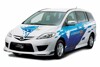 Bild zum Inhalt: Mazda startet Leasingprogramm für Wasserstoff-Elektro-Hybrid