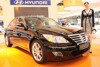 Bild zum Inhalt: AMI 2009: Hyundai zeigt ix55 und Genesis