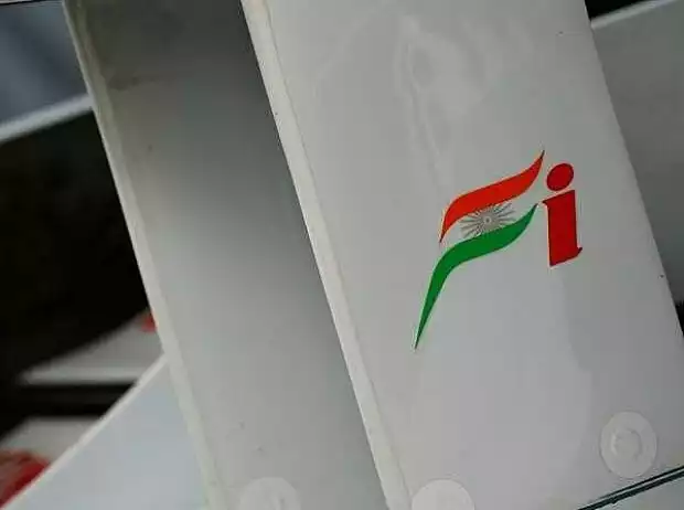 Titel-Bild zur News: Force-India-Logo