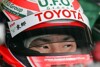 Bild zum Inhalt: Finale der GP2 Asia: Kobayashi auf der Zielgeraden