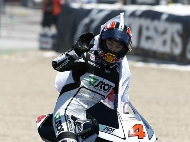 Hiroshi Aoyama Hiroshi Aoyama