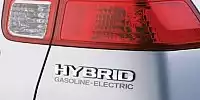 Honda Hybrid Logo
