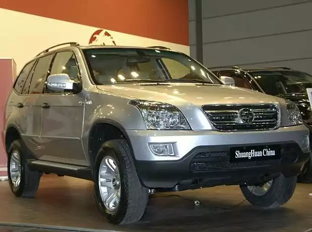 China Automobile Deutschland Titel-Bild zur News: China Automobile Deutschland
