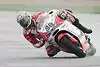Bild zum Inhalt: Pramac-Frischlinge hoffen auf Besserung
