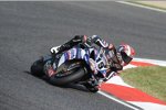  Ben Spies (Yamaha)