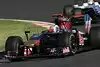 Bild zum Inhalt: "Schrott-Wochenende" endet für Toro Rosso mit Schrott