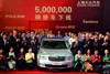 Bild zum Inhalt: Shanghai Volkswagen: Fünf Millionen Fahrzeuge gefertigt