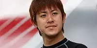 Seiji Ara
