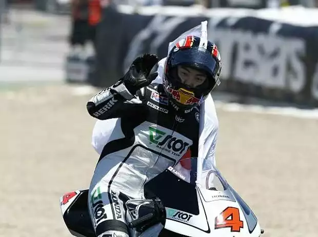 Titel-Bild zur News: Hiroshi Aoyama