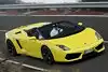 Bild zum Inhalt: Lamborghini Gallardo: Stark, flach, schnell