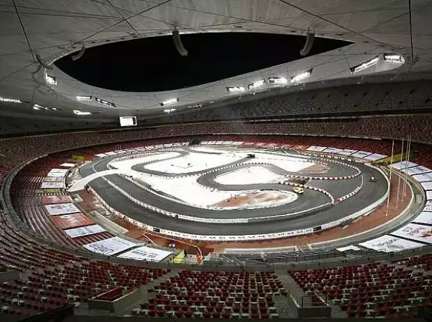 Blick ins Vogelnest-Stadion Titel-Bild zur News: Blick ins Vogelnest-Stadion