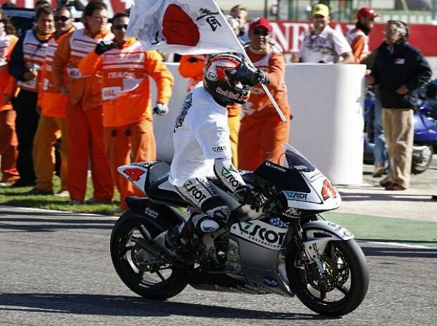Hiroshi Aoyama Hiroshi Aoyama