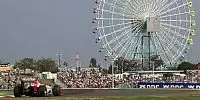 Bild zum Inhalt: WTCC ab 2011 in Suzuka? "Wäre möglich"