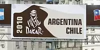 Dakar 2010