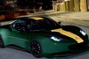 Bild zum Inhalt: Evora-Cup: Der neue GT4 von Lotus
