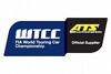 Bild zum Inhalt: ATS als offizieller Radlieferant der WTCC bestätigt