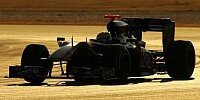 Bild zum Inhalt: 107 Testrunden: Toro Rosso kommt in Fahrt