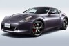 Bild zum Inhalt: Sondermodell zum 40. Geburtstag von Nissans Z-Baureihe
