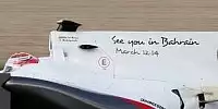 Kamui Kobayashi