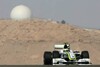 Bild zum Inhalt: Ist Katar in naher Zukunft ein Formel-1-Austragungsort?
