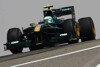 Lotus über "professionelle Leistung" erleichtert