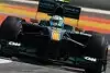 Bild zum Inhalt: Lotus: Das Heimrennen als Herausforderung