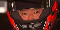 Congfu Cheng