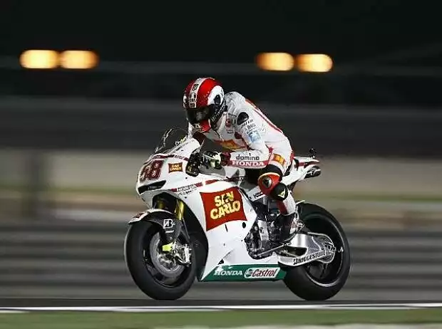 Marco Simoncelli Titel-Bild zur News: Marco Simoncelli