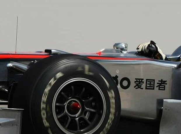 Titel-Bild zur News: F-Schacht-System von McLaren