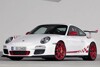 Bild zum Inhalt: Porsche-Museum zeigt Sonderausstellung