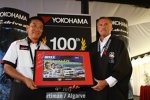 Shigeo Komatsu von Yokohama und WTCC-Promoter Marcello Lotti