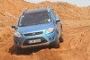 Ford Kuga: Der sportliche Crossover