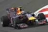 Bild zum Inhalt: Red Bull: Kein Streit um die Chassis