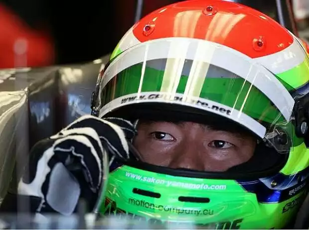 Titel-Bild zur News: Sakon Yamamoto