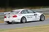 Bild zum Inhalt: BMW in Brands Hatch: Das Podium wird angepeilt