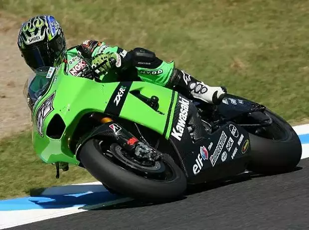 Akira Yanagawa (Kawasaki) Titel-Bild zur News: Akira Yanagawa (Kawasaki)